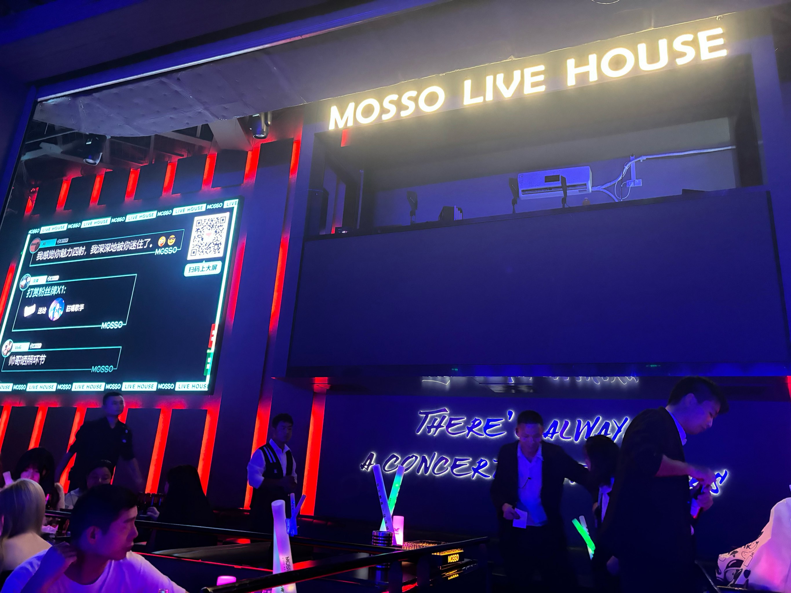 昭通商务ktv：性价比之选-绥江县ktv预定