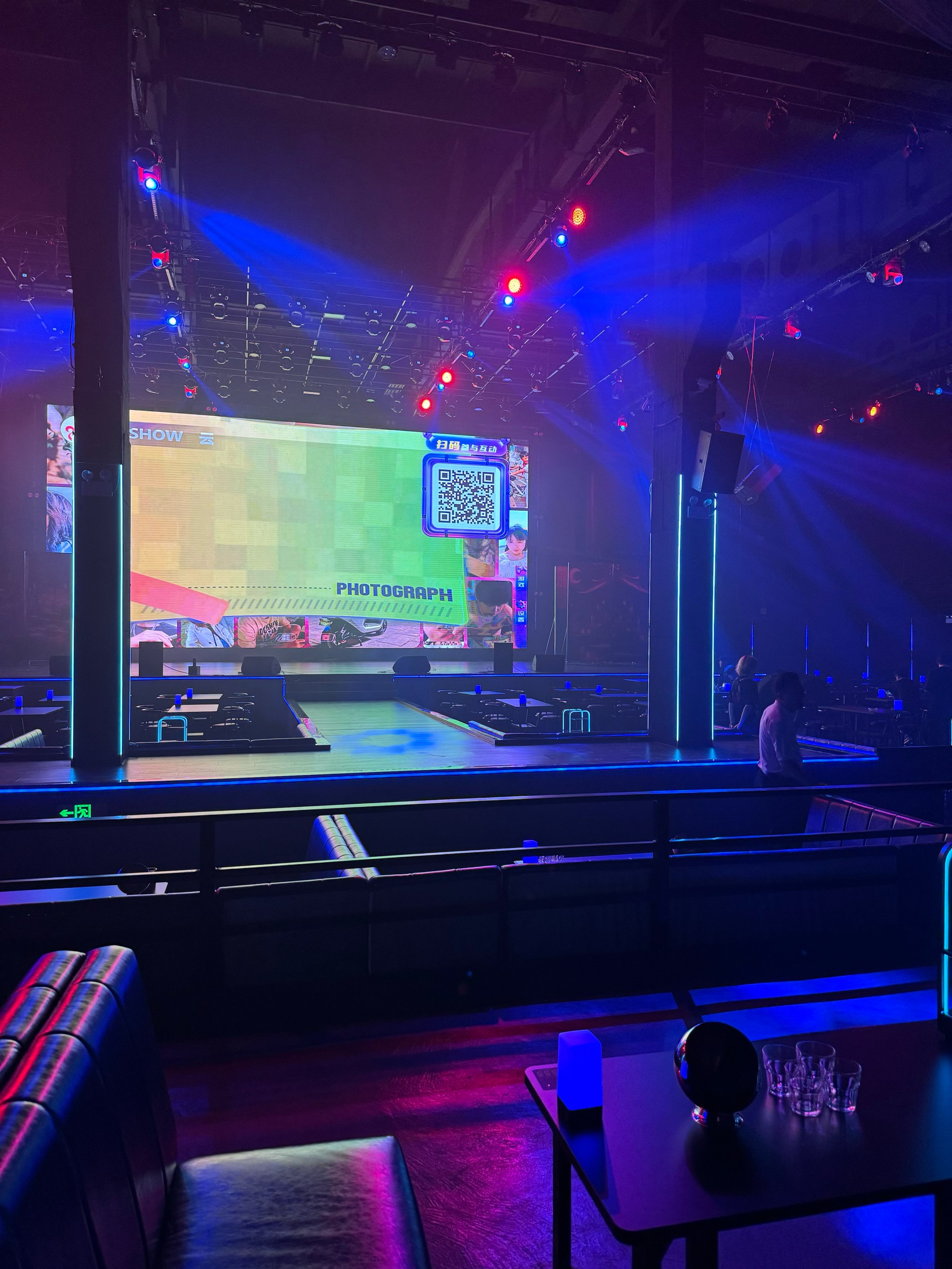 昭通商务KTV订房指南-绥江县ktv预定